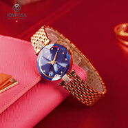 左微沙（JOWISSA）瑞士原裝輕奢石英表女時(shí)尚優(yōu)雅玫瑰金防水女士手表新年禮物送女友 靜謐藍J5.632.M