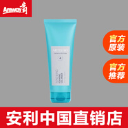 安利（Amway）安利雅姿護膚品洗面奶面霜煥活眼霜精華液水乳卸妝乳套裝化妝品 雅姿煥活潔面乳