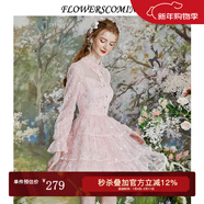 flowerscoming花兒開(kāi)了2024春季新款粉色蕾絲網(wǎng)紗連衣裙女法式甜美公主風(fēng)蛋糕裙 水晶粉 S
