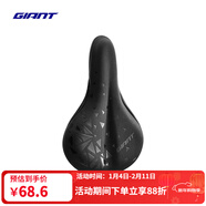 捷安特（GIANT）Wings Gel座墊套雙尺寸柔軟舒適騎行裝備自行車(chē)單車(chē)座墊套配件 凌亂三角寬版
