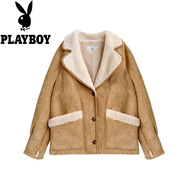 花花公子（PLAYBOY）韓國LE休閑寬松麂皮絨外套 2025冬羊羔毛皮毛一體加厚大衣 駝色 S [建議80-115斤]