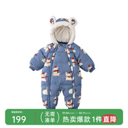 papa【放心絨】爬爬冬季男女寶寶三防羽絨連體服嬰兒衣服保暖 藍色 73 cm