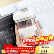 樂(lè )扣樂(lè )扣（LOCK&LOCK）元貝磁彈杯玻璃杯磁吸茶水分離杯子男女戶(hù)外便攜550ml白色