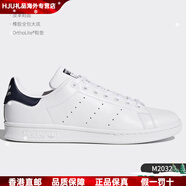 阿迪達斯（adidas）/阿迪達斯正品STAN SMITH 史密斯男女運動(dòng)休閑板鞋 M20325 M20325 主圖款/海軍藍尾 37