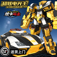 展高炫卡斗士3玩具兒童汽車(chē)變形機甲機器人金剛雷霆王S男孩生日禮物 黑金版【超炫電光王】限量發(fā)售