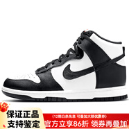 耐克（NIKE） Dunk LOW 高幫 板鞋 女款 黑白 熊貓 41