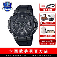 卡西歐（CASIO） 不死鳥(niǎo)藍鳳凰MTG手表明星代言高端限定藍牙電波太陽(yáng)能男士手表 MTG-B3000B-1A電波+太陽(yáng)能