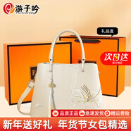 游子吟包包女包2026年送媽媽生日禮物實(shí)用母親婆婆50歲60長(cháng)輩女士手提包 流蘇款2-禮盒包裝