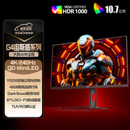 AOC 31.5英寸4K 240Hz 1152分區QD-MiniLED 240Hz HDR1000 快速液晶1ms 游戲電競電腦顯示器 U32G4ZMN