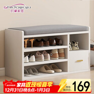 時(shí)黛家居換鞋凳家用門(mén)口鞋柜坐凳一體軟包長(cháng)條凳入戶(hù)鞋架可坐進(jìn)門(mén)凳穿鞋凳