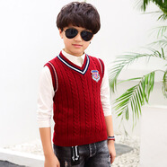校服園服秋裝小學(xué)生歐美風(fēng)棉質(zhì)背心幼兒園班服童裝毛衣馬甲源頭廠(chǎng) 紅色 100 cm-140cm/1手5件