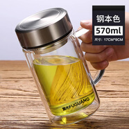 富光玻璃杯保溫茶杯男雙層帶把手柄高硼硅耐高溫新款辦公泡茶水杯 570ml鋼本色