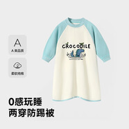 蕾叮咔2026新款嬰兒純棉睡衣防踢護肚睡袍男女寶連體睡裙兒童家居服DFX 湖綠/萌鱷戲水 73 cm