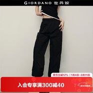 佐丹奴【韓國明星同款】工裝風(fēng)口袋可束腳松緊腰休閑褲女05415554