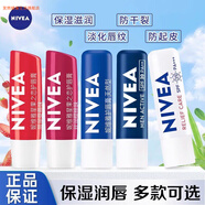 笑然家庭護理潤唇膏女秋冬保濕滋潤補水變色口紅打底有色口油無(wú)色唇膏 櫻桃型【有色】淡彩晶亮