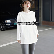 中長(cháng)款白色長(cháng)袖t恤女2026春季新款寬松顯瘦秋冬打底衫圓領(lǐng)體恤潮 白色春秋款 M 建議(100-109)斤