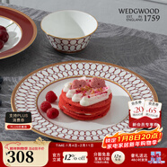 Wedgwood【新年禮物】金粉年華鎏金紅餐盤(pán)骨瓷盤(pán)子歐式西餐餐盤(pán)菜盤(pán) 金粉年華鎏金紅餐盤(pán) 1個(gè) 15cm