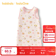 巴拉巴拉balaOne兒童內衣寶寶新款童裝2025秋冬夾棉親膚連體背心 紅色調00366 110cm