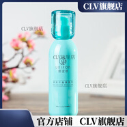 御泥坊【官方店】御泥坊清爽平衡礦物爽膚乳液120ml補水保濕控油滋潤 御泥坊清爽平衡礦物爽膚乳液120