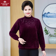 俞兆林（YUZHAOLIN）加肥加大碼冬款半高領(lǐng)加厚毛衣中老年人衣服胖媽媽長(cháng)袖打底衫女裝 棗紅色（上衣） 4XL  建議145-160斤