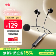 唱吧小巨蛋 有線(xiàn)K歌耳機自帶耳返手機唱歌麥克風(fēng)話(huà)筒專(zhuān)業(yè)錄音直播耳麥聲卡一體適用于蘋(píng)果華為生日禮物