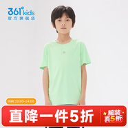 361°童裝男女童短袖針織衫夏季新款速干兒童休閑T恤中大童冰爽上衣 春芽綠1204-男童 150 cm