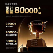 佳家林實(shí)木鞋柜家用簡(jiǎn)易多層收納柜客廳門(mén)口陽(yáng)臺防塵儲物鞋柜 【好評如潮】3.6w累計評價(jià) 實(shí)惠【自行安裝】