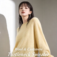 【京東直采】2026新年羊絨羊毛拉絨衫女士百搭打底毛衣無(wú)縫針織衫 圓領(lǐng)-淡黃 均碼 （90-145斤） 【3-15天發(fā)貨】