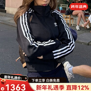 阿迪達斯（adidas）三葉草套裝女裝秋季新款針織夾克外套寬松休閑長(cháng)褲 IY7278/黑色上衣單件 160/84A/S