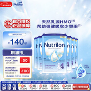 荷蘭牛欄諾優(yōu)能易樂(lè )罐 HMO 幼兒配方奶粉 4段(12-24月)800g 6罐箱裝
