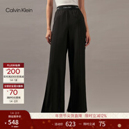 Calvin Klein運動(dòng)【吸濕速干】25春秋女士ck提花健身跑步訓練休閑闊腿運動(dòng)褲 BAE-太空黑 M