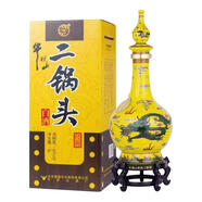 牛欄山北京二鍋頭  清香型白酒  禮盒裝 年貨送禮擺柜 大容量 60度 9L 1壇 大黃龍18斤裝 高度酒