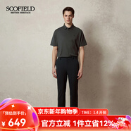 Scofield男士25年夏季新款棉質(zhì)純色時(shí)尚商務(wù)休閑寬松短袖POLO衫上衣t恤 深灰色 M (170)