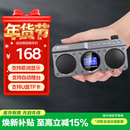 山水（SANSUI）M32老人收音機老年人充電插卡音樂(lè )播放器迷你小音箱便攜式隨身聽(tīng)FM調頻廣播音響藍牙音箱 灰色