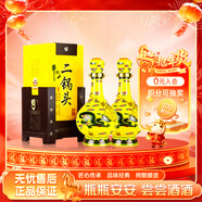 牛欄山 經(jīng)典二鍋頭 黃龍 清香型 白酒 52度 500ml*2 雙瓶裝