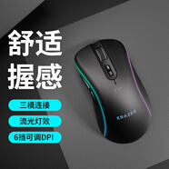 聯(lián)想生態(tài)品牌異能者 無(wú)線(xiàn)鼠標 辦公家用電競三模鼠標 人體工學(xué) RGB燈效 臺式機/小新/拯救者適用 G503