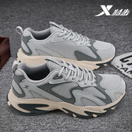 特步戶(hù)外鞋男鞋2026春季新款網(wǎng)面透氣復古潮流老爹鞋緩震跑鞋運動(dòng)鞋 青木灰/熔煙灰 45