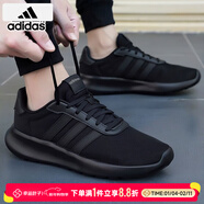 阿迪達斯（adidas）男鞋25冬季新款運動(dòng)鞋輕便緩震透氣網(wǎng)面低幫耐磨緩震跑步鞋子男 黑色/基礎款跑鞋/新到貨/建議拍大半碼 44.5 (275mm)