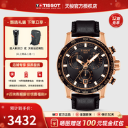 天梭（TISSOT）【新年禮物】 瑞士手表 新款速敢系列黑武士計時(shí)碼運動(dòng)防水男表 黑金皮帶T125.617.36.051.00