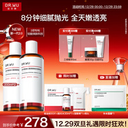 達爾膚（DR.WU）杏仁酸煥膚拋光精粹爽膚水去角質(zhì)提亮控油補水保濕200ml*2升級版