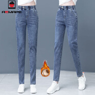 AEMAPE牛仔褲女2025春秋冬新款加絨松緊高腰哈倫褲百搭氣 6096#藍色  加絨 L _107-117斤