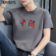 凱撒（KAISER）【100%純棉】t恤男純棉短袖夏季青年半袖打底衫百搭上衣體恤男裝 1167深灰 L (建議100-125斤)