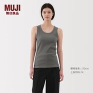 MUJI女式 彈力羅紋編織背心 上衣內搭打底 25年夏季女裝 BB2ROA5S 炭灰色 L (165/88A)