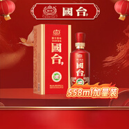 國臺 國標酒 醬香型白酒 53度 558ml 單瓶裝 真實(shí)年份酒