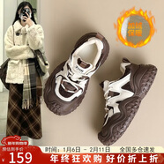 ZHR登山鞋女冬季戶(hù)外運動(dòng)鞋女加絨厚底休閑女鞋 KD03A 棕色 39