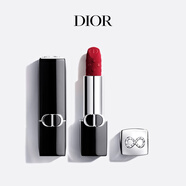 迪奧Dior【限定】烈艷藍金唇膏口紅滋潤顯色絲絨809 生日禮物送女友