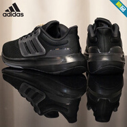 阿迪達斯（adidas）官方男鞋 25春新款Bounce小椰子運動(dòng)鞋低幫緩震耐磨透氣跑步鞋子 經(jīng)典黑/Bounce中底/緩震回彈 40.5 內長(cháng)250mm