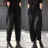 AEMAPE秋冬松緊腰加絨長(cháng)褲加厚寬松顯瘦哈倫褲牛仔褲女高腰休閑百搭垮褲 黑色【常規】 3XL 161-180斤