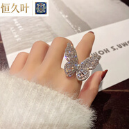 恒久葉韓國純銀色色戒指女蝴蝶時(shí)尚小眾設計個(gè)性超仙開(kāi)口輕奢感食指指環(huán) 微鑲鋯石水晶蝴蝶