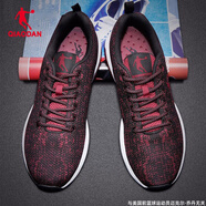喬丹男鞋運動(dòng)鞋子男款跑步鞋冬季新款透氣輕便減震百搭防滑軟底休閑鞋 藏紅/黑色 42